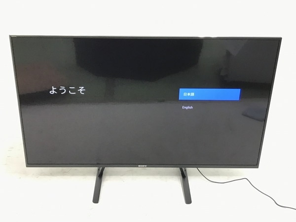 最終値下げ‼️ 75型テレビ SONY BRAVIA ジャンク - www.shape 最終値下げ‼️ 75型テレビ SONY BRAVIA ジャンク - www.shape