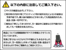 1枚 セントラ 社外 中古 ホイール センターキャップ センターカバー エンブレム オーナメント_画像2