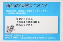 4枚 キャロウィン 社外 中古 ホイール センタープレート センターカバー エンブレム オーナメント cap_画像5