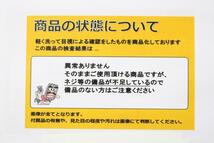 1枚 ベローナ WEDS 社外 中古 ホイール センタープレート センターカバー エンブレム オーナメント cap_画像5