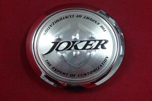 JOKER ジョーカー センターキャップ1枚♪cap
