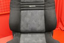 ★RECARO D　左席用 電動ランバーサポート！LEFT！★jseat_画像6