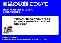 トヨタ TOYOTA ランドクルーザー 200系 中期 純正 ホイール 4本 18インチ 8J-18 PCD150 5穴 +60 ハブ110 aa18_画像3