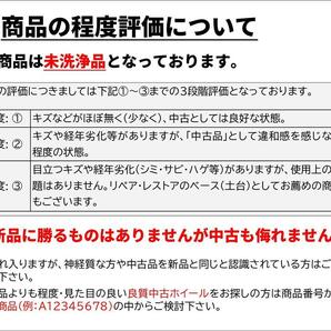 【 激安 中古 4本セット 】 マークIIクオリス カムリグラシア 純正 アルミホイール 15インチ 6JJ +45 PCD114.3 5穴 ハブ径Φ60 cc15の画像7