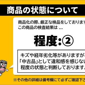 【 激安 中古 4本セット 】 マークIIクオリス カムリグラシア 純正 アルミホイール 15インチ 6JJ +45 PCD114.3 5穴 ハブ径Φ60 cc15の画像8