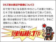 1枚 トヨタ ヴィッツ 15インチ 純正 中古 フルホイールキャップ センターカバー エンブレム オーナメント cap_画像6