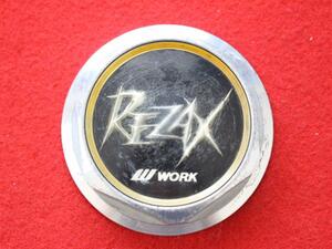 1枚 REZAX WORK 社外 中古 ホイール センターキャップ センターカバー エンブレム オーナメント