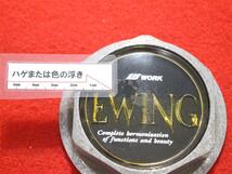 1枚 EWING 社外 中古 ホイール センターキャップ センターカバー エンブレム オーナメント_画像9