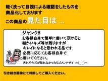 1枚 アルファロメオ 純正 中古 ホイール センターキャップ センターカバー エンブレム オーナメント cap_画像5