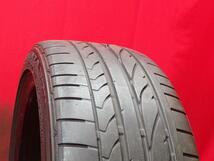 単品 タイヤ 1本 《 ブリヂストン BRIDGESTONE 》 POTENZA ポテンザ RE050A RFT ランフラットタイヤ [ 205/45R17 84W ] 8分山 ★ n17_画像2