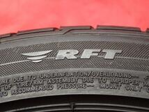 単品 タイヤ 1本 《 ブリヂストン BRIDGESTONE 》 POTENZA ポテンザ RE050A RFT ランフラットタイヤ [ 205/45R17 84W ] 8分山 ★ n17_画像7