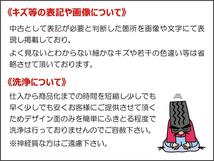 単品 純正 ホイール 1本 BMW X5 X6 G05 G06 純正 スタースポークスタイリング740M ★ 10.5J-20 PCD112 5穴 +40 ハブ66.5 ★ 8071997 ja20_画像9