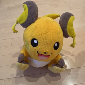 ポケモン ぬいぐるみ ライチュウ 非売品