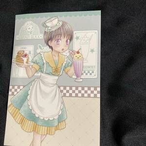 学園アリス　学アリ　コラボカフェ 白泉社カフェ　特典　ノベルティ　貴重　レア　書き下ろし　入場特典　ポストカード　ポスカ　蛍