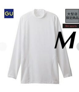 g.u.sportsスポーツインナーメンズMインナー長袖ハイネック 長袖Tシャツ