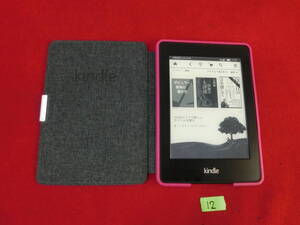 (0816-12) Amazon Kindle DP75SDI アマゾン 電子書籍リーダー 部品取り等 ジャンク