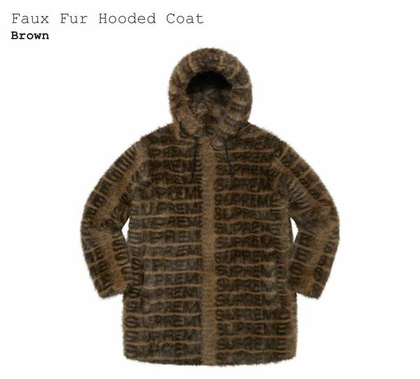 シュプリーム Supreme Faux Fur Hooded Coat