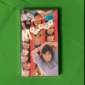 VHS Momoco FOT YOUNG ADULT バップビデオ 60301-88 菊池桃子