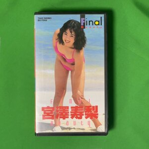 VHS 宮澤寿梨 ファイナルビューティー Final Beauty TAKE SHOBO BV-11068 MIYAZAWA JURI