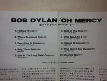 『Bob Dylan/Oh Mercy(1989)』(1989年発売,CSCS-5058,廃盤,国内盤,歌詞対訳付,SSW,Folk,Daniel Lanois,Political World)_画像4