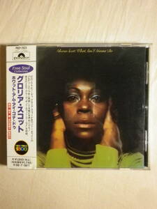 『Gloria Scott/What Am I Gonna Do(1974)』(1996年発売,POCP-2523,廃盤,国内盤帯付,歌詞付,That's What You Say,,Barry White)