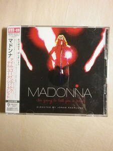 DVD付2枚組 『Madonna/I’m Going To Tell You A Secret(2006)』(2006年発売,WPZR-30163/4,国内盤帯付,歌詞対訳付,ライブ・アルバム)