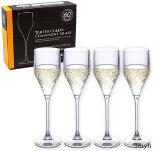 シャンパングラス 4個セット プラスチック 樹脂製 耐熱 耐冷 軽量 アウトドア 専用BOX入り 日本製 TAKEYA チアーズ CHEERS シャンパン