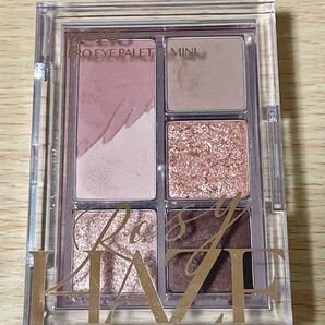 CLIO プロアイパレットミニ 02 ロージー ヘイズ