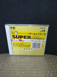 PCエンジン バザールでござーるのゲームでござーる スーパーCD-ROM2 NEC