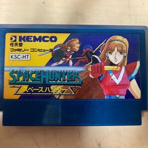 中古ファミコンソフト スペースハンター