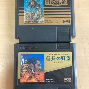 中古ファミコンソフト 2本【KOEI信長の野望セット】