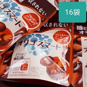 明治 meiji ロカボ オリゴスマートアーモンドパウチ 16袋(1袋33g)