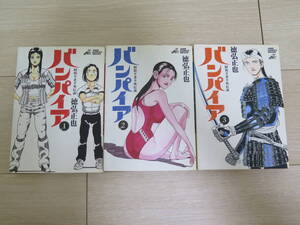 ヤフオク 徳弘正也 本 雑誌 の中古品 新品 古本一覧 ヤフオク 徳弘正也 本 雑誌 の中古品 新品 古本一覧