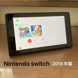 ニンテンドースイッチ本体 2018年製 旧型 動作確認済み
