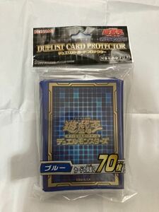 遊戯王 公式スリーブ デュエリストカードプロテクター ブルー 70枚入り 未開封品