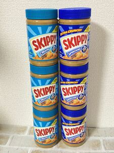 〈送料無料〉SKIPPY ピーナッツバター【クリーミー・スーパーチャンク】６個セット アメリカ スキッピー スキッピィ 粒入り プロテイン