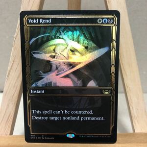 MTG 【EN】【箔押し・Foil】《虚空裂き/Void Rend》 英語版 ニューカペナの街角 マジック・ザ・ギャザリング TCG カード