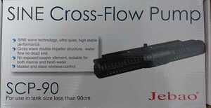 ○最新版 送料込JebaoCross Flow Wave Pum SCP90（造波、水流 DCポンプ） 90cm水槽～に