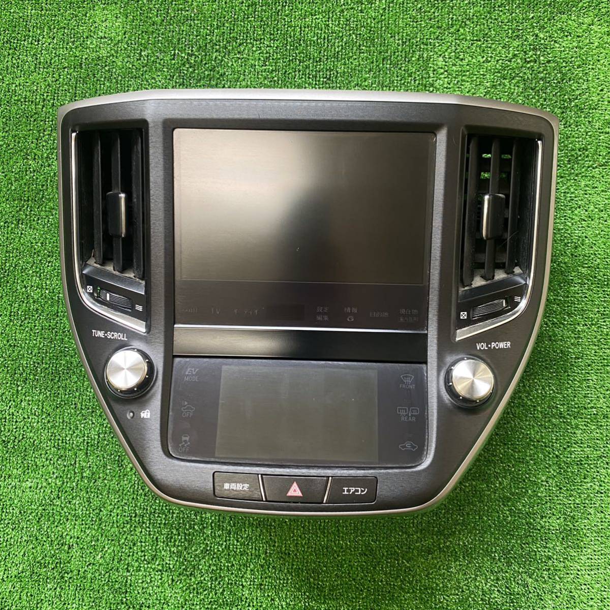 クラウン AWS210 ディスプレイ モニター ナビ 86111-30B71-
