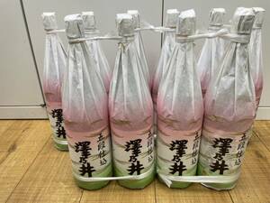 [4839]* Tokyo Metropolitan area inside limitation shipping *.... step . included 1800ml. structure small . sake structure japan sake 15 times 10ps.@*. summarize 