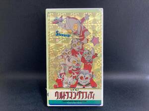 未開封VHS ウルトラマングラフィティ おいでよ!ウルトラの国 ホログラムシール封入