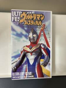  unopened VHS Ultraman festival Ultra Live stage 3