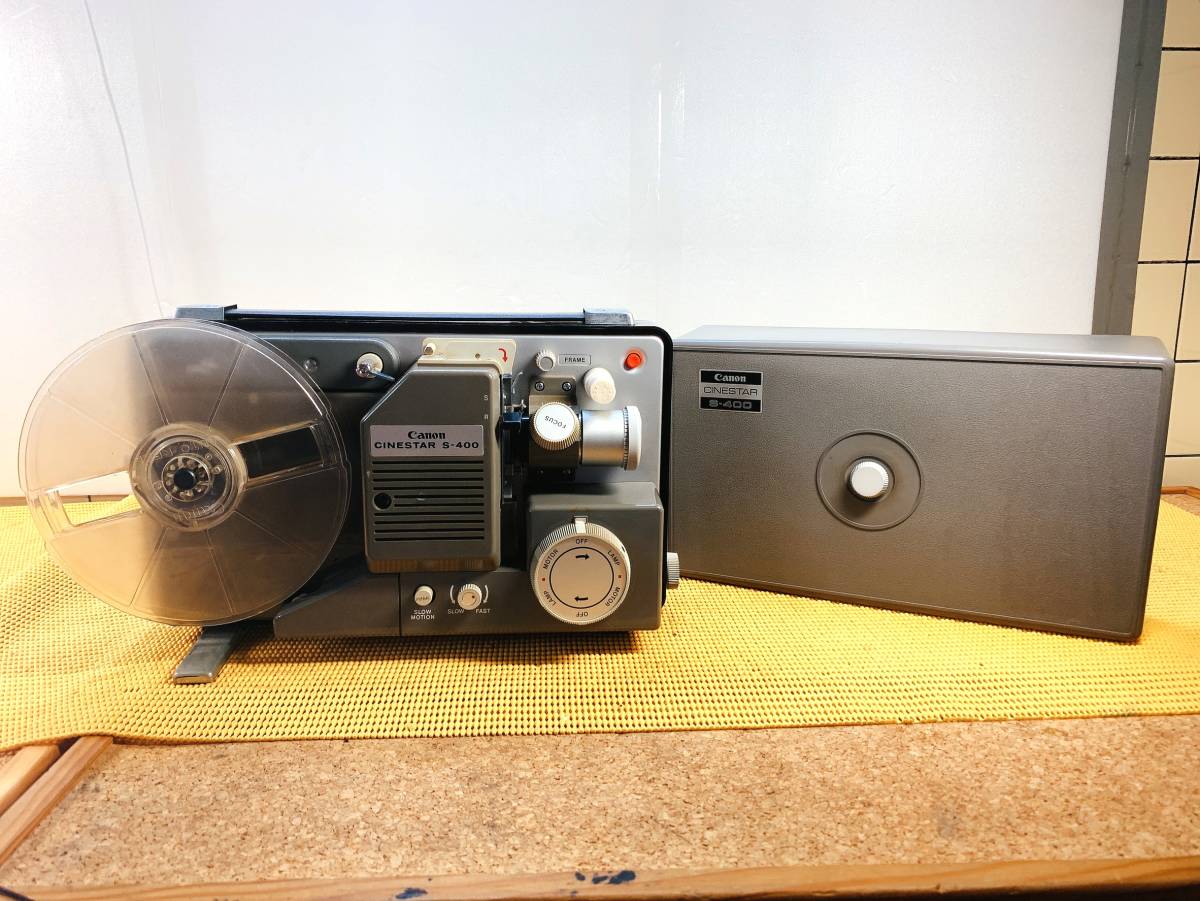 2025年最新】Yahoo!オークション -cinestarの中古品・新品・未 2025年最新】Yahoo!オークション -cinestarの中古品・新品・未