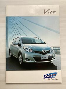  catalog * Toyota Vitz 2012 year 5 month 47P Vitz G's[ control number 010]