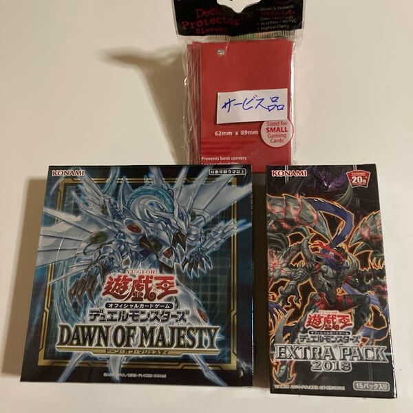 遊戯王OCG デュエルモンスターズ DAWN OF MAJESTY BOX CG1725