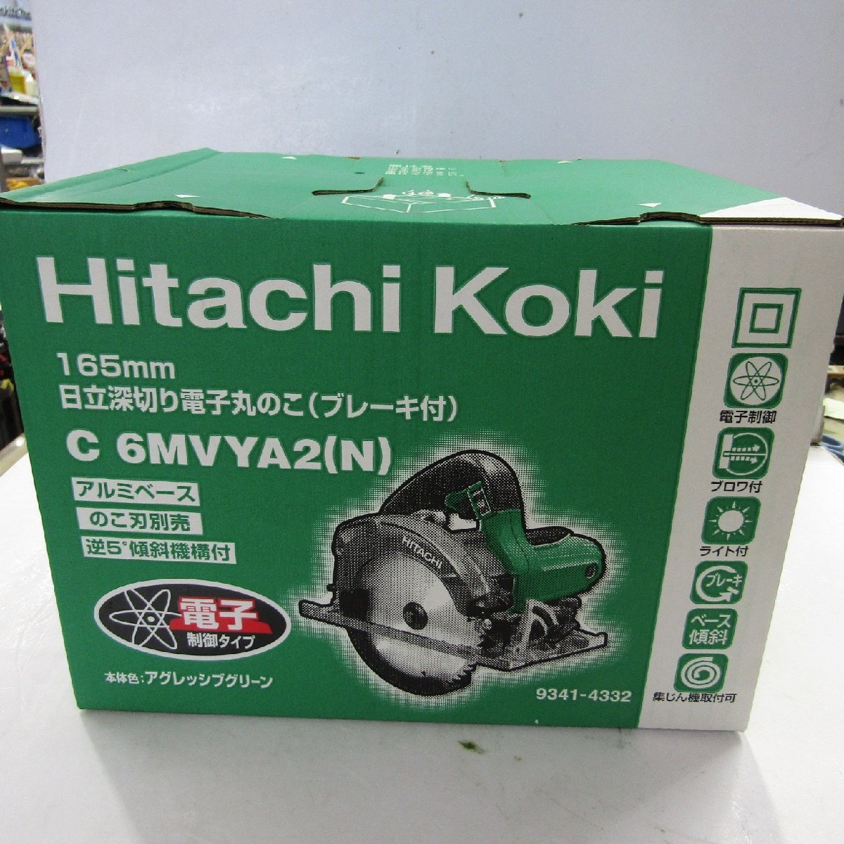 HiKOKI C6MVYA オークション比較 - 価格.com