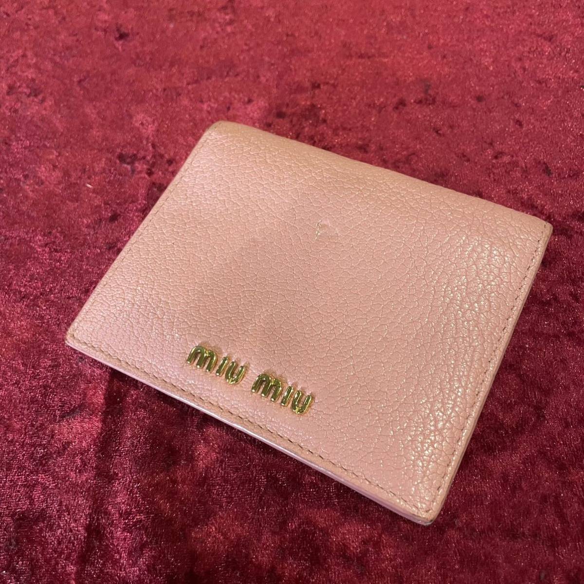 MIU MIU ミュウミュウ レディース 2つ折り財布 サイフ 5MV204 ダーク ...