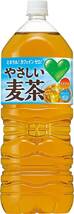 Restock GREEN DA・KA・RAやさしい麦茶 2L×9本_画像2