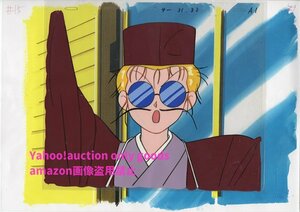  Sailor Moon cell picture 3 # original picture 