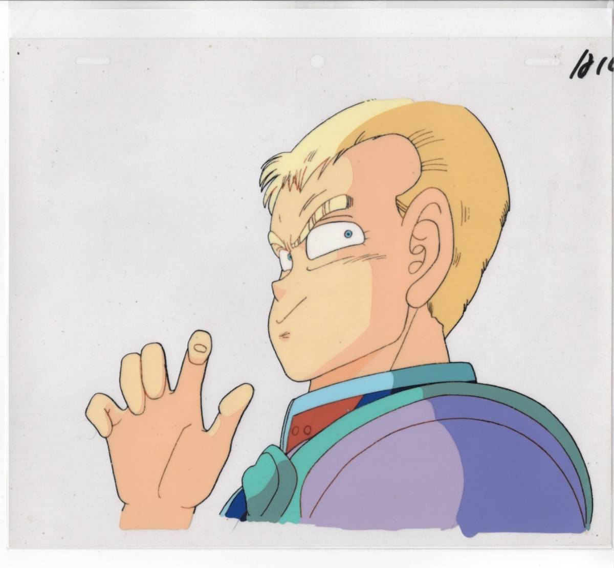 Yahoo!オークション -「セル画 ドラゴンボール」(コミック Yahoo!オークション -「セル画 ドラゴンボール」(コミック
